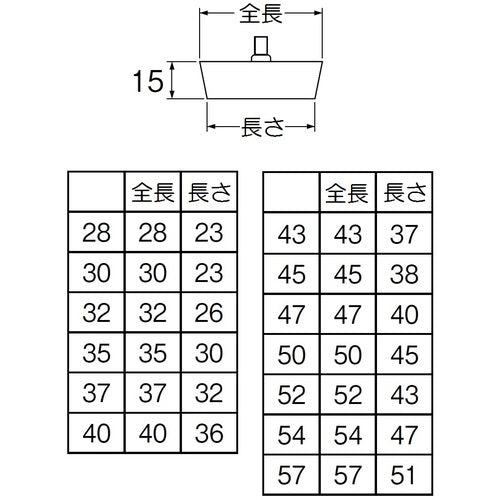 SANEI バス用クサリ付ゴム栓 PH29-50 1 個