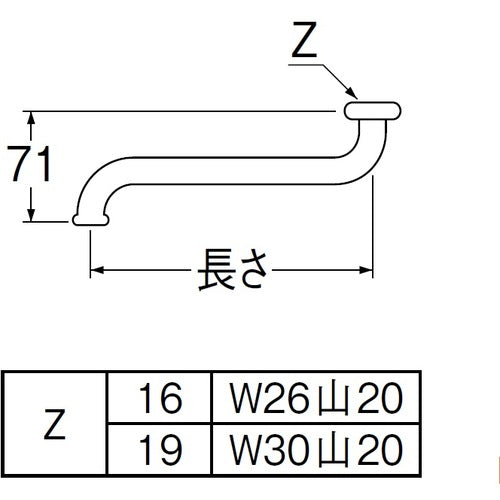 SANEI 유니버설 파이프 PA10J-61X2-16 1개