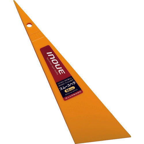 INOUE スムースヘラ 66mm 12202 1 個