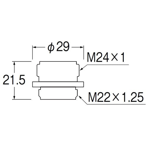SANEI Foam Adapter PT35-5 1 piece