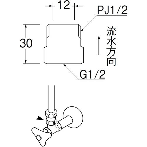 SANEI 逆止弁ニップル PV81-13 1 個