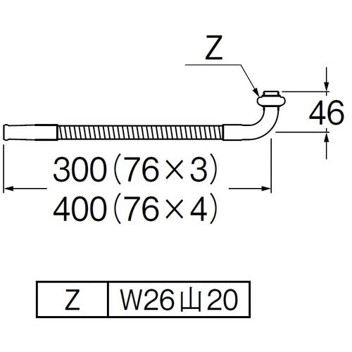 SANEI 주방용 벤리 자재 파이프 A181-76X3-16 1개