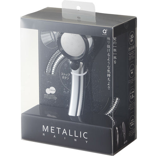 SANEI Water-saving Stop Shower Set PS303-CTMA-CD 1 piece