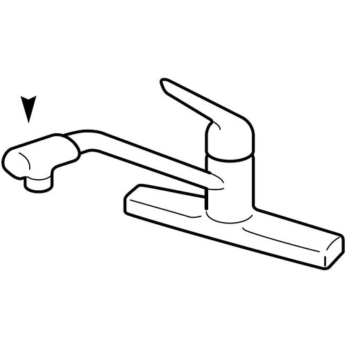 SANEI 단열 캡 PM51 1개