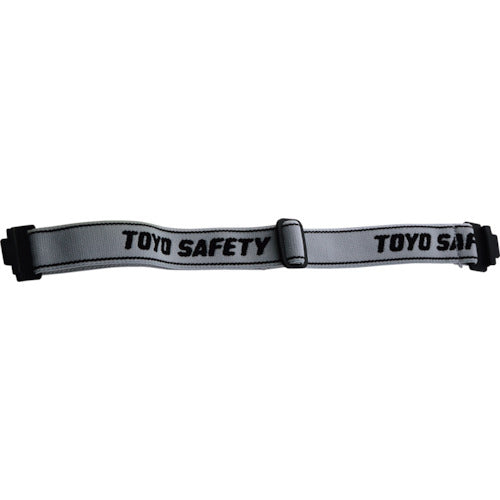 Toyo Safety Headband Rubber No. SP-90 1 piece