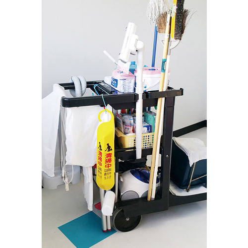 Green Cross Sign Hook (Hanging 3D Sign) Cleaning in Progress Sign Hook-6140 Total Length 500mm Made of Polypropylene 146125 1 pc