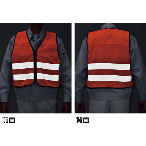 緑十字 高視認性安全反射ベスト(メッシュ生地タイプ) 蛍光オレンジ地/高輝度白反射 フリーサイズ クラス1適合品 メッシュベスト−KYR 238222 1 着