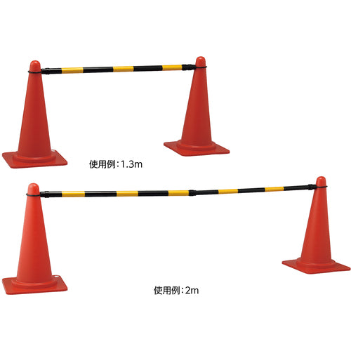 녹십자 호랑이 무늬 콘바(신축 타입) 황 반사/흑 슬라이드 바 TR 40.5(35)mmΦ×1.3~2m