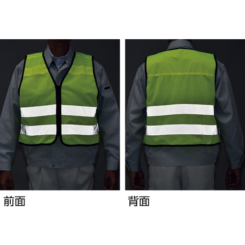 녹색 십자 고시인성 안전 반사 베스트(메쉬 천 타입) 형광 황지/고휘도 백반사 프리 사이즈 클래스 1 적합품 메쉬 베스트-KY 238221 1 착용