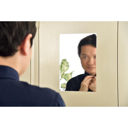 Midori Juji Plastic Mirror (with adhesive tape) DDM-3 445 x 297 mm Thickness 0.5 mm Cuttable Polycarbonate 279043 1 piece