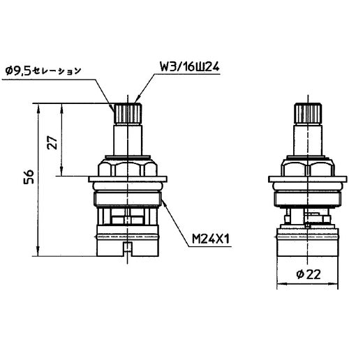 SANEI セラミック上部 PR37-26X-L 1 個
