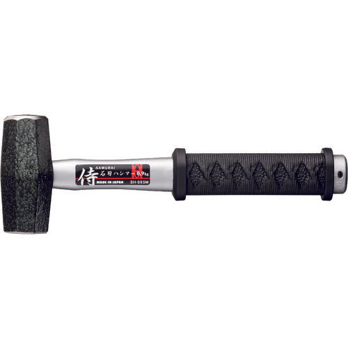 OH サムライセットウハンマー(PP柄)0.9 SH-09SM 1 丁