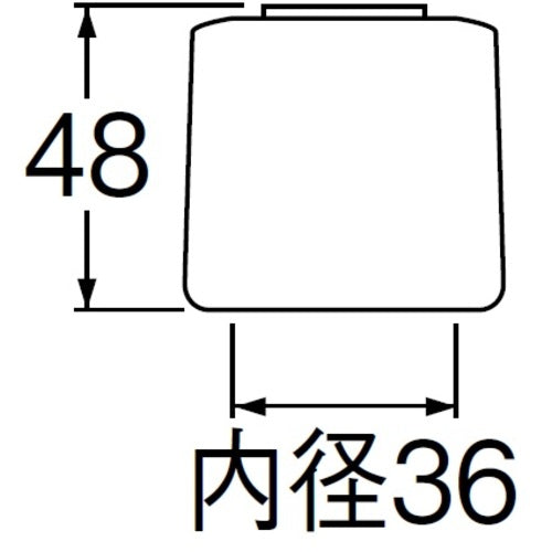 SANEI Milky Handle PR270FS 1 piece