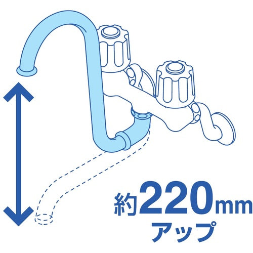 SANEI ツル首自在パイプ PA16J-60X-16 1 個
