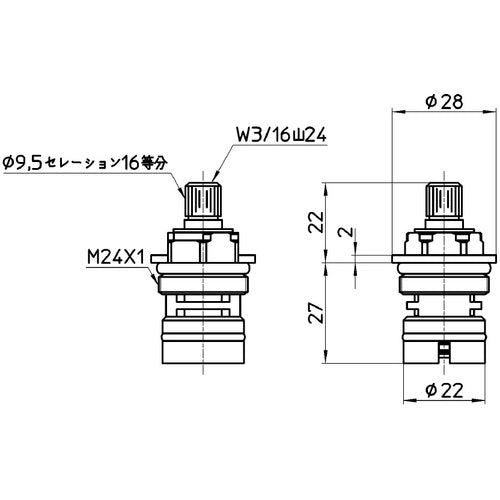SANEI セラミック上部 R37-26X-S 1 個