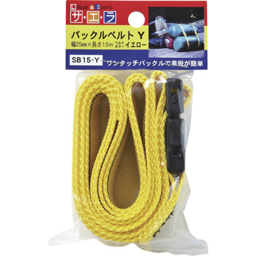 OH バックルベルト SB15-Y 1 台