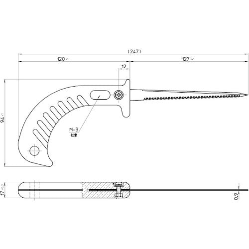 SANEI 인회 월드 톱 R394 1 개