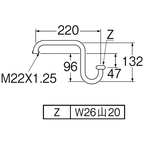 SANEI 浄水器用パイプ PA165-60X-16 1 個