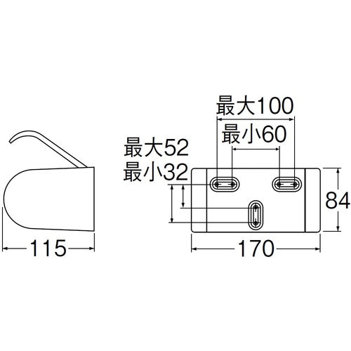 SANEI 원터치 페이퍼 홀더 W37-W 1개