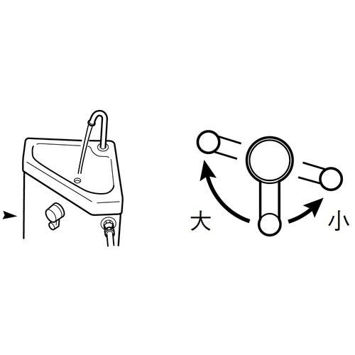 SANEI PC 로우 탱크 레버 PH84-12X 1 개