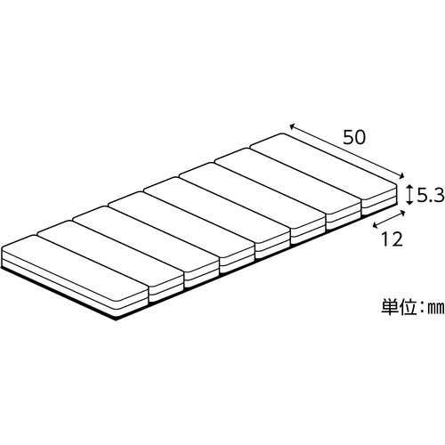 Green Cross Reflector Tape (High Brightness Reflective Tape) Fluorescent Yellow Reflector Tape-Y 50mm width x 2.5m Acrylic 265021 1 roll