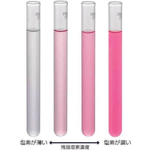 SANEI 염소 검사기 PR97 1 가방