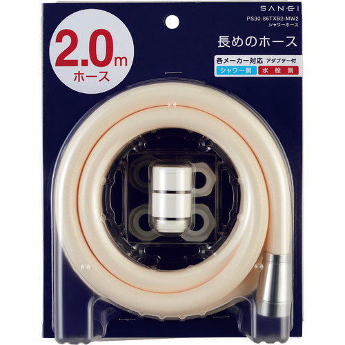 SANEI Shower Hose Matte White PS30-86TXB2-MW2 1 pc