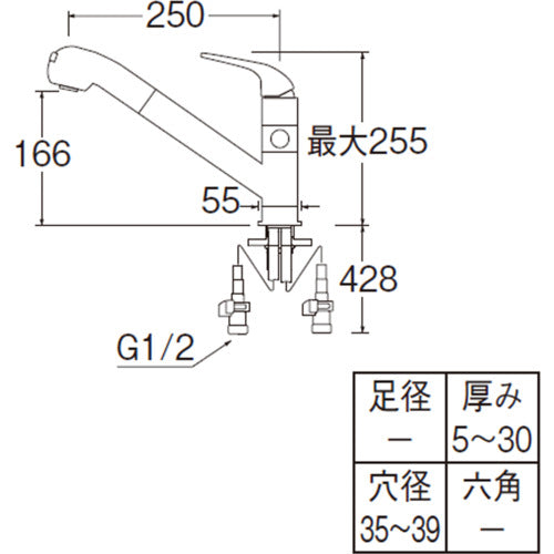 SANEI シングルワンホールスプレー分岐混合栓 K87000BTJV-13 1 個