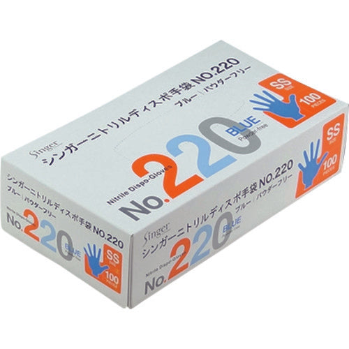 Singer Nitrile Disposable No. 220 Blue Powder Free SS (100 sheets) 220NBRSS 1 box