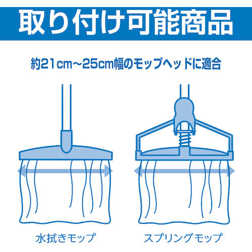 아즈마 아즈스트론 교체사 150g(34x24) 607150240 1개