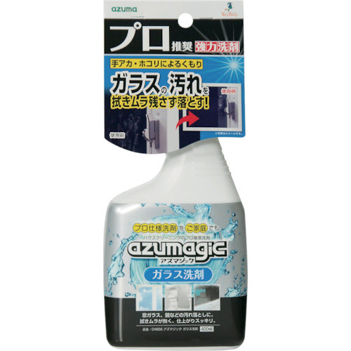 AZUMA CH856 Azumagic Glass Cleaner 707200130 1 pc