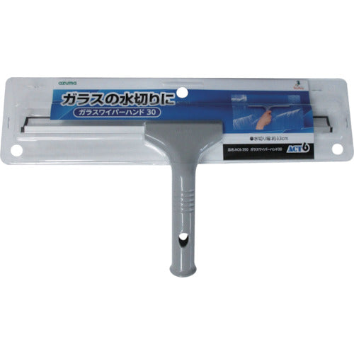 azuma AC6−350 ガラスワイパーハンド30 710520100 1 個