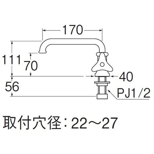 SANEI Freestanding Faucet A50J-13 1 pc