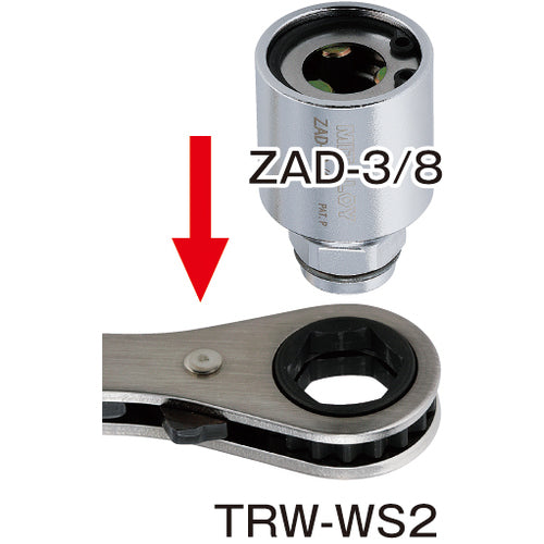 Mitroy Fully Threaded Socket Adapter, Suitable for Thread Diameter W3/8, 17mm Socket, Total Length 43mm, ZAD-3/8, 1 pc