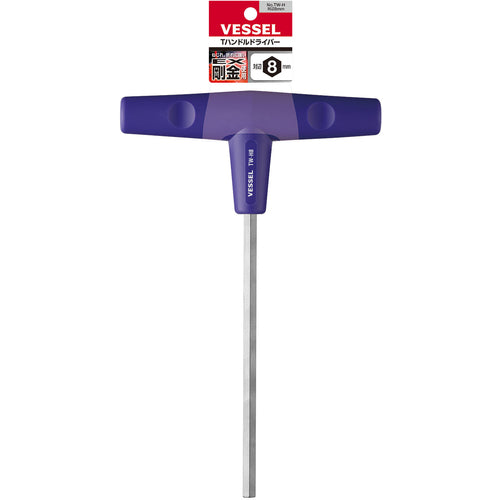 VESSEL Tハンドルドライバー TW−H 対辺8mm TW-H8 1 本