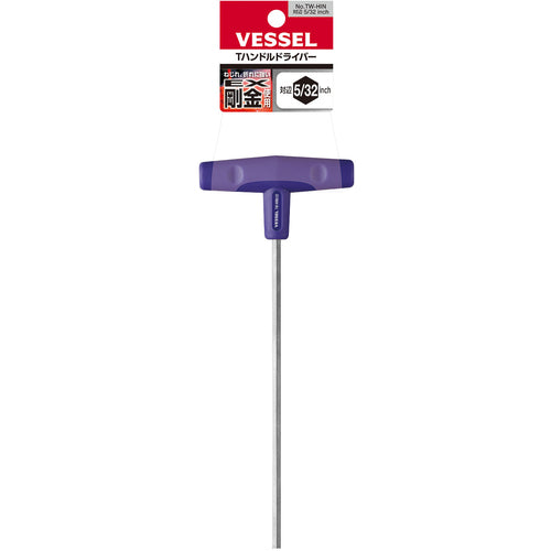 VESSEL T 핸들 드라이버(인치) TW-HIN 대변 대변 5/32 TW-HIN5/32 1개