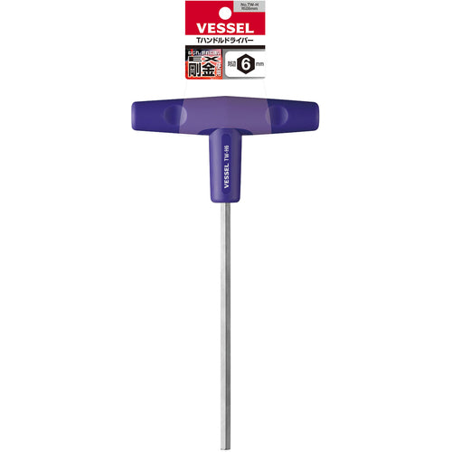 VESSEL Tハンドルドライバー TW−H 対辺6mm TW-H6 1 本
