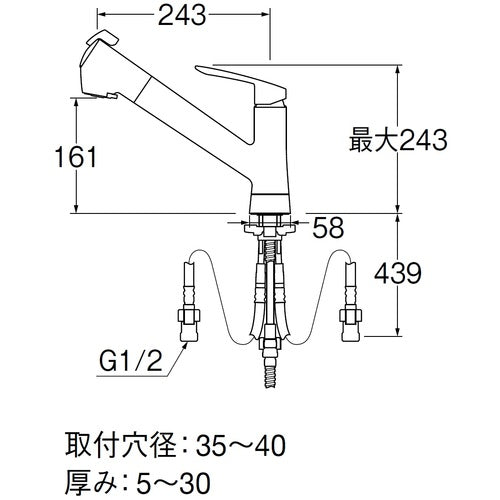 SANEI シングル浄水器付ワンホールスプレー混合栓 K87128ETJK-13 1 個