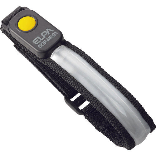 ELPA LED Marker Light (Band) DOP-MK01 1 piece