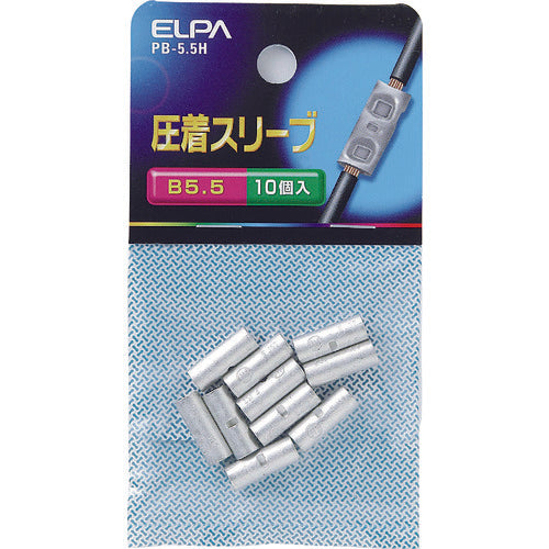 ELPA Crimp Sleeve (B-5.5) PB-5.5H 1 bag