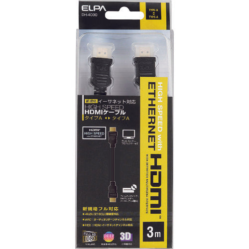 ELPA 이더넷 대응 HDMI 케이블 3.0 M 블랙 DH-4030 1개