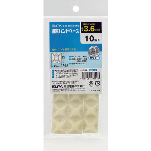 ELPA 결속 밴드 베이스 KBB-N2010P(WH) 1봉