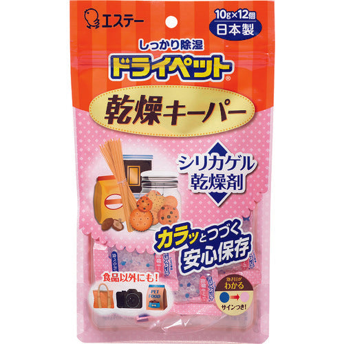 S.T. DryPet Dry Keeper ST90969 1 PK