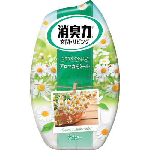 S.T. Room Deodorizer Aroma Chamomile ST11864 1 unit
