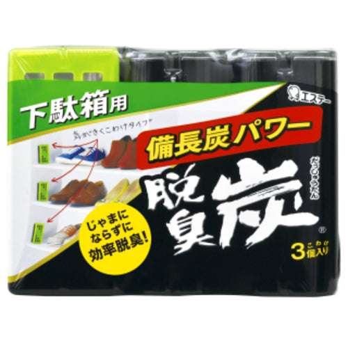 エステー 脱臭炭こわけ下駄箱用 ST11298 1 個