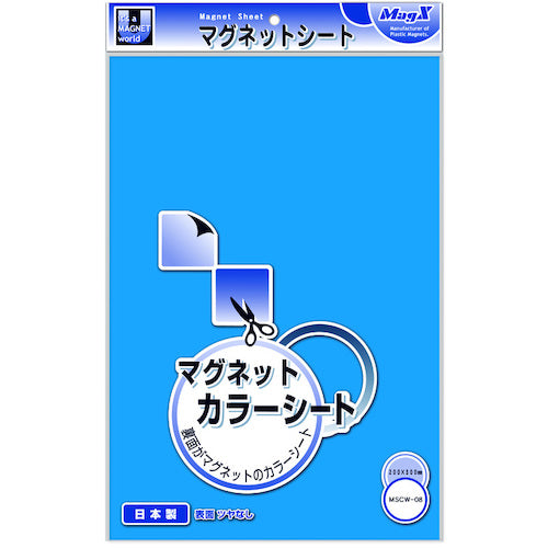 Mag-X Color Sheet Large Blue MSCW-08B 1 sheet