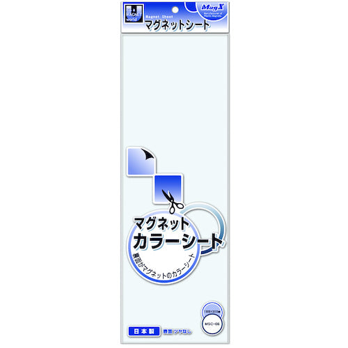 Mag-X Color Sheet White MSC-08W 1 sheet