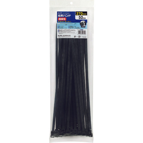 ELPA 結束バンド耐候 370MM KBF-N370050(BK) 1 袋