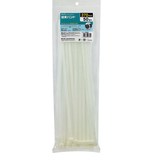 ELPA 結束バンド 370MM KBF-N370050(WH) 1 袋