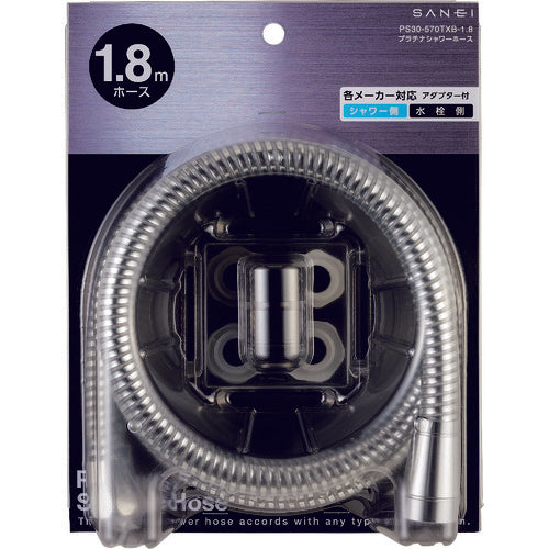 SANEI 플래티넘 샤워 호스 PS30-570TXB-1.8 1 개